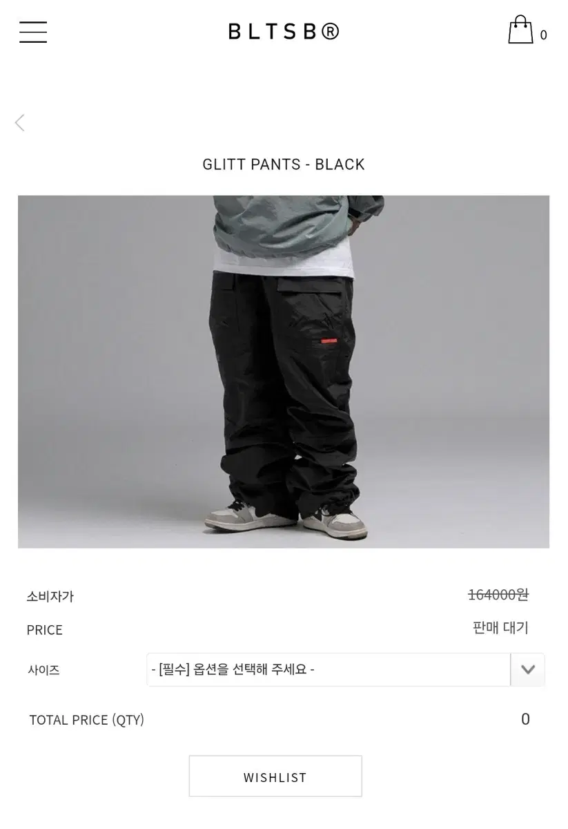 블렌트 GLITT PANTS 검정색 L 사이즈